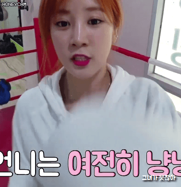 스파링 뛰는 에이핑크 박초롱.gif (데이터주의) | 인스티즈