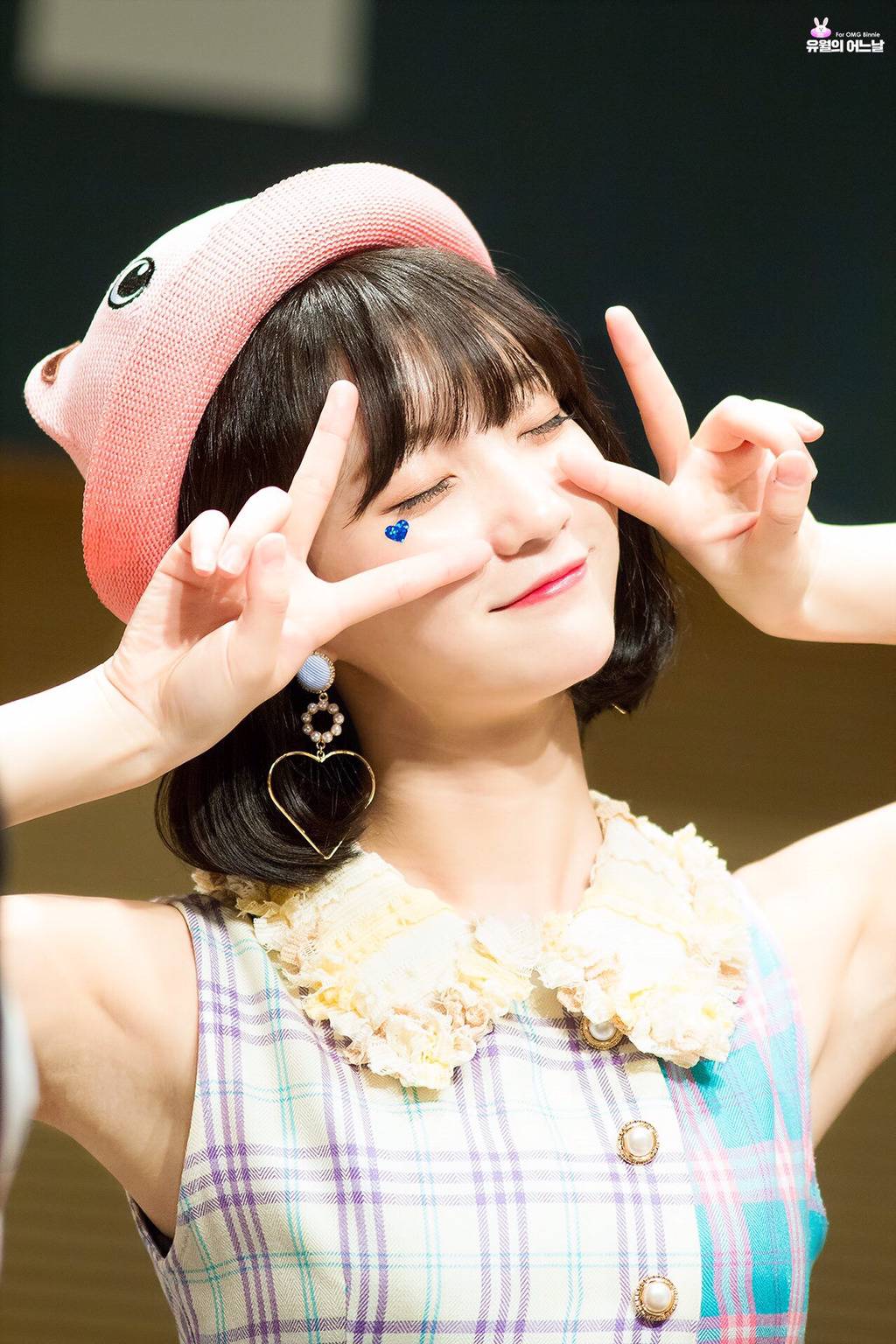 [오마이걸] 선선한 바람이 불어와서 비니 | 인스티즈