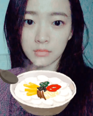 새해에는 천우희.gif | 인스티즈