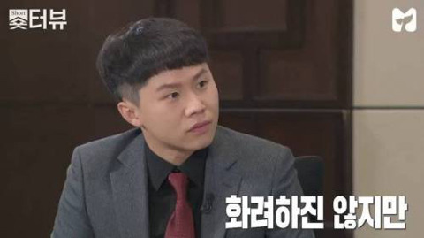 한식에 대한 고든렘지의 생각 | 인스티즈