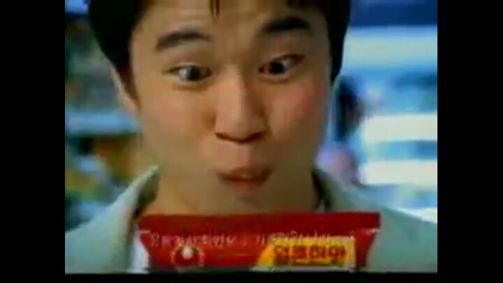 장나라 너구리 cf | 인스티즈