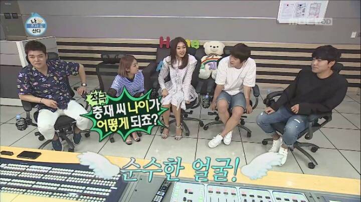 자기에게 전화 안해서 서운한 기안 84 | 인스티즈