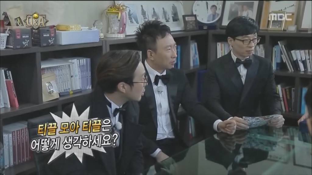 [무도] 박명수 명언에 대한 유시민의 생각 | 인스티즈