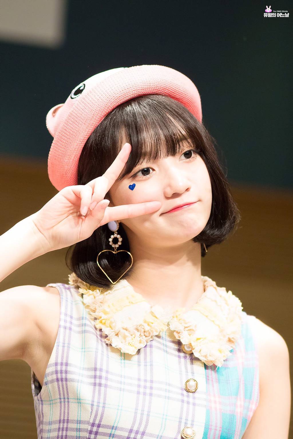 [오마이걸] 선선한 바람이 불어와서 비니 | 인스티즈