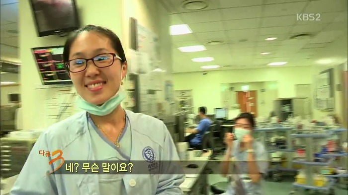 응급실의 금기어.jpg | 인스티즈