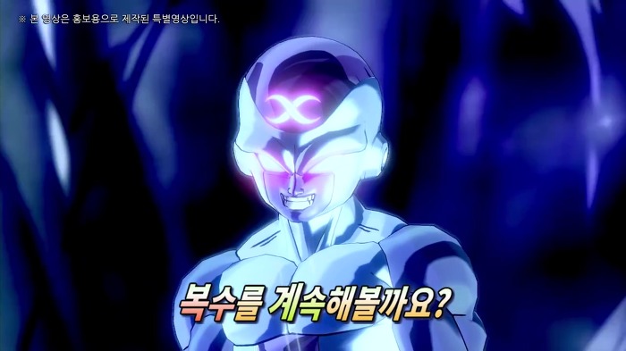 원래 여자들은 드래곤볼 이렇게 하는 겁니다 | 인스티즈