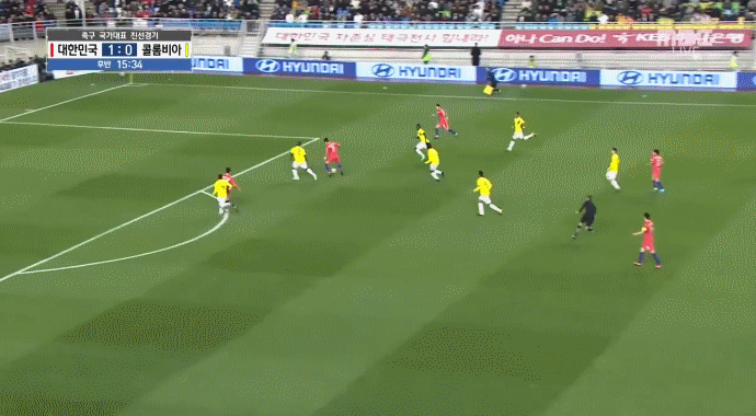 흥민이형이 가장 좋아하는 색깔 | 인스티즈