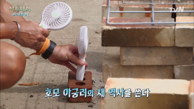 빌 게이츠 "난 항상 어려운 일은 게으른 사람에게 맡긴다" (feat . NYU 경영대) | 인스티즈