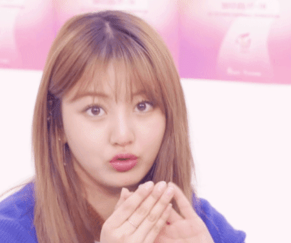 트와이스 지효 | 인스티즈