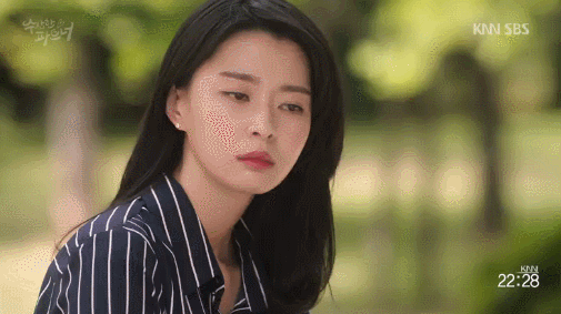 헬로비너스 나라 드라마 움짤 | 인스티즈