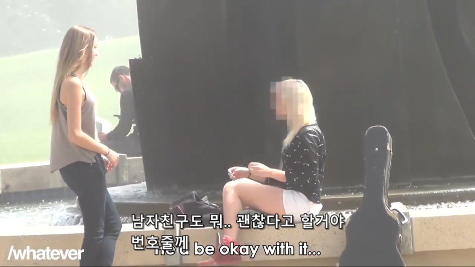 예쁜 여자가 여자한테 작업을 건다면.jpg | 인스티즈