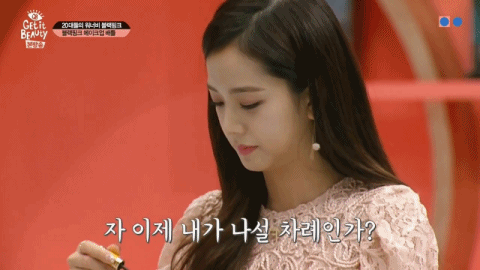 블랙핑크의 맏언니를 담당하는 지수 | 인스티즈