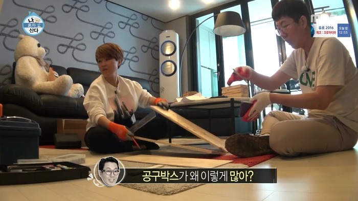 [나혼자산다] 걸크러쉬 송은이.jpg | 인스티즈