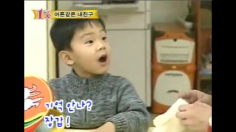 [실험카메라] 아이 분장을 한 어른이 유치원에 간다면? 2탄 | 인스티즈