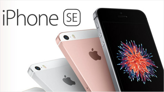 아이폰 변천사 | 인스티즈