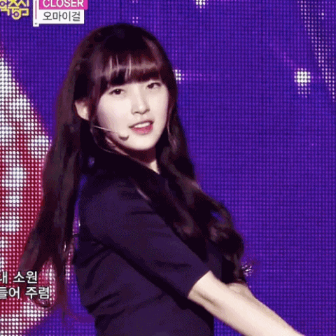 오마이걸 아린 | 인스티즈