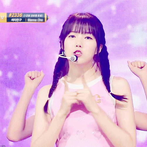 여자친구 예린 | 인스티즈