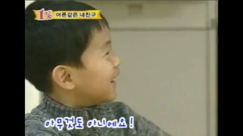 [실험카메라] 아이 분장을 한 어른이 유치원에 간다면? 2탄 | 인스티즈