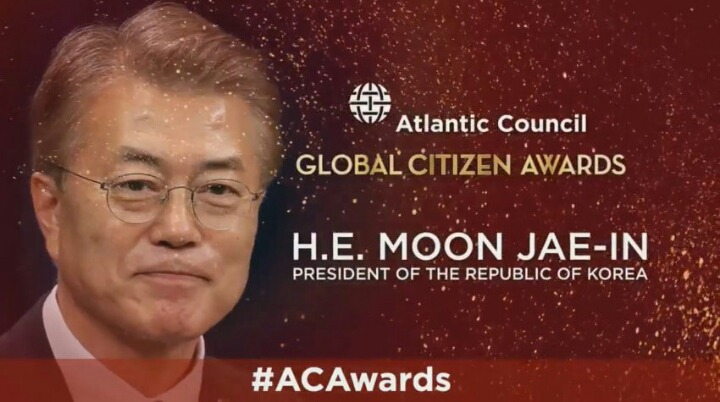 문재인 대통령 세계 시민상 시상식 | 인스티즈