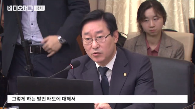 김이수 헌법소장 대행에게 막말하는 김진태 이용주 | 인스티즈