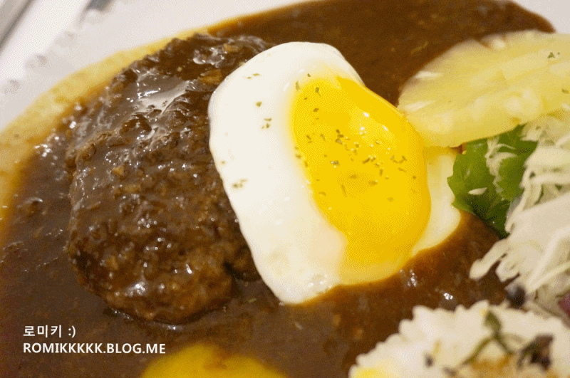 경양식 함박 스테이크 움짤 gif | 인스티즈