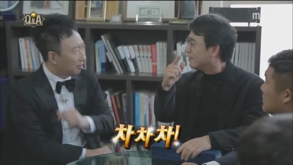 [무도] 박명수 명언에 대한 유시민의 생각 | 인스티즈