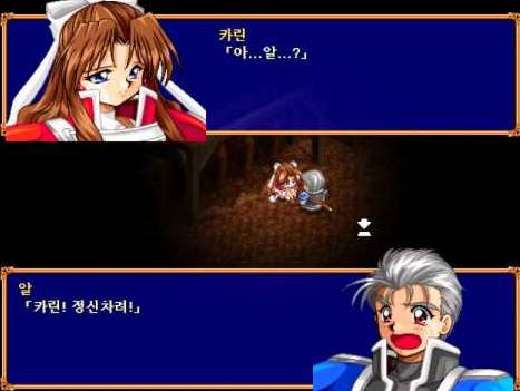 아재들만이 아는 추억의 pc게임들.jpg | 인스티즈