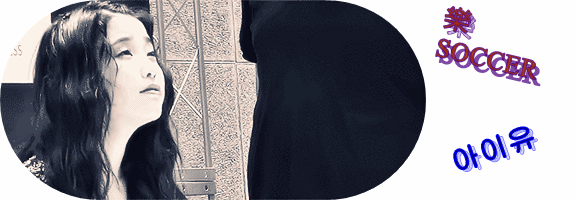 바나나우유 크리스마스 버전~ | 인스티즈