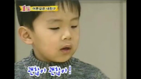 [실험카메라] 아이 분장을 한 어른이 유치원에 간다면? 2탄 | 인스티즈