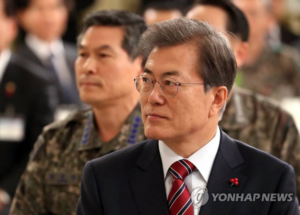 전군 주요지휘관 격려 오찬에서 문재인 대통령 | 인스티즈