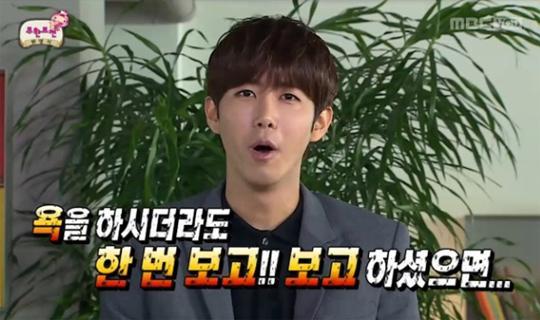 [무한도전] 슬슬 약속 지켜가는 멤버 | 인스티즈