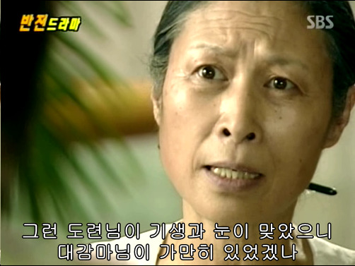 반전드라마 베스트 에피소드 환생연 2 | 인스티즈