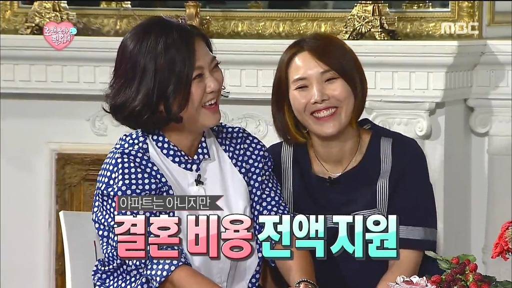 무한도전 초토화 시켰던 전설의 5286 드립 | 인스티즈