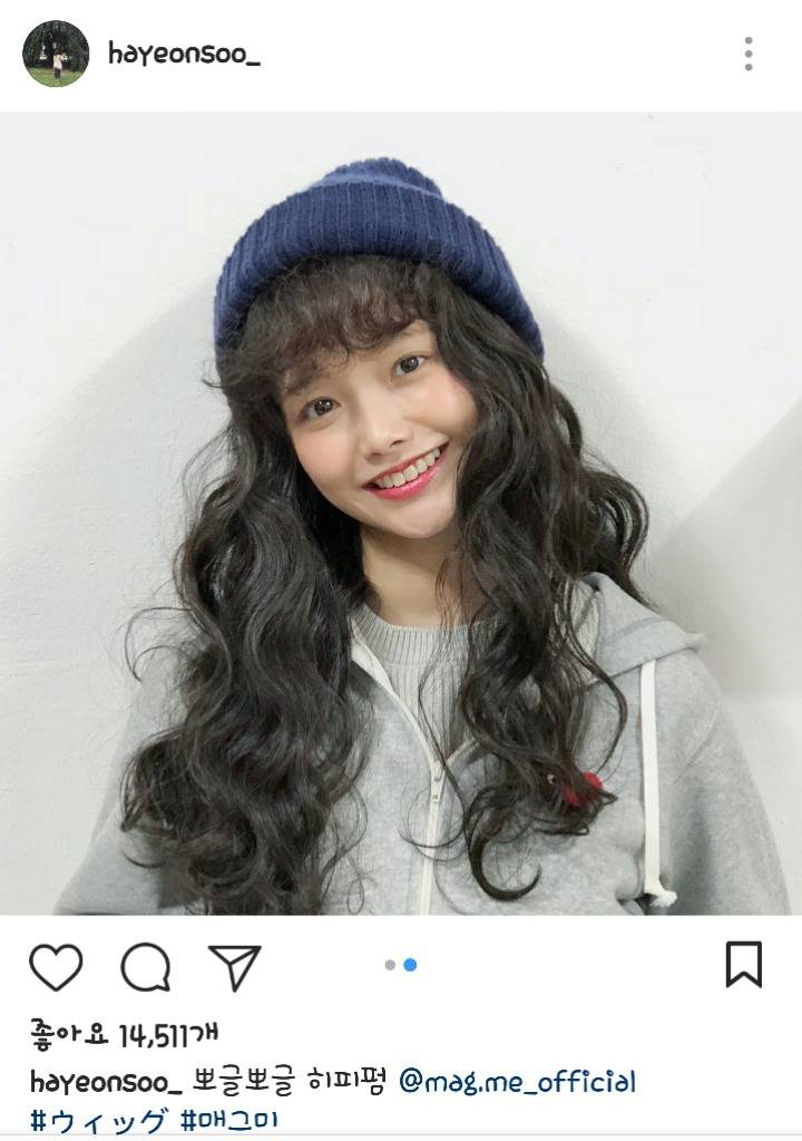 최근 하연수 인스타그램 | 인스티즈