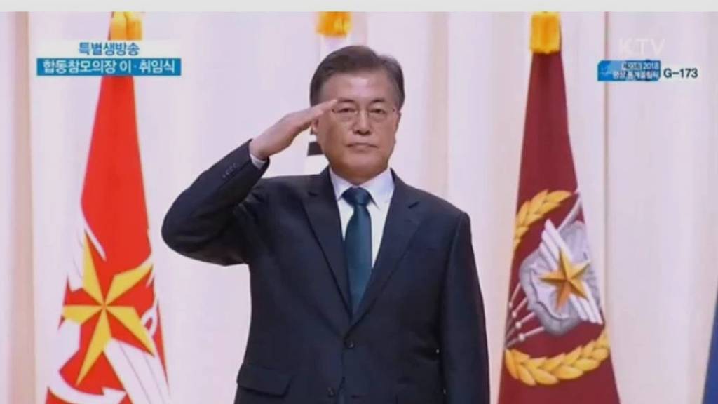 대한민국 국군통수권자의 위엄 | 인스티즈