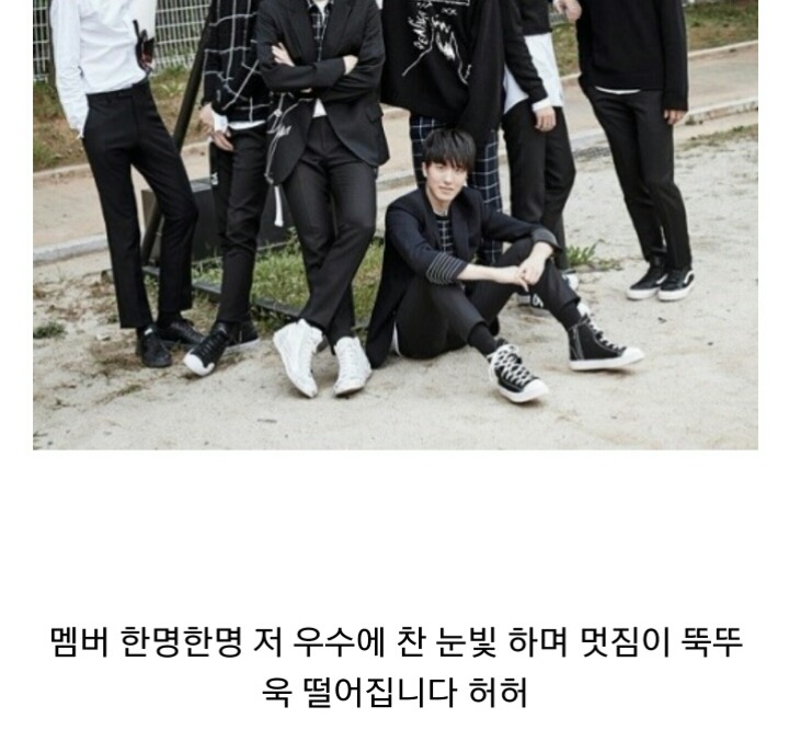 브랜드 모델 직접 홍보하시는 스쿨룩스 동수원점 점장님.JPG | 인스티즈