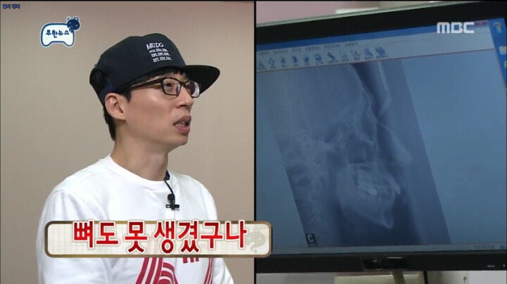 못생긴 사람이 연애를 못하는 이유 | 인스티즈