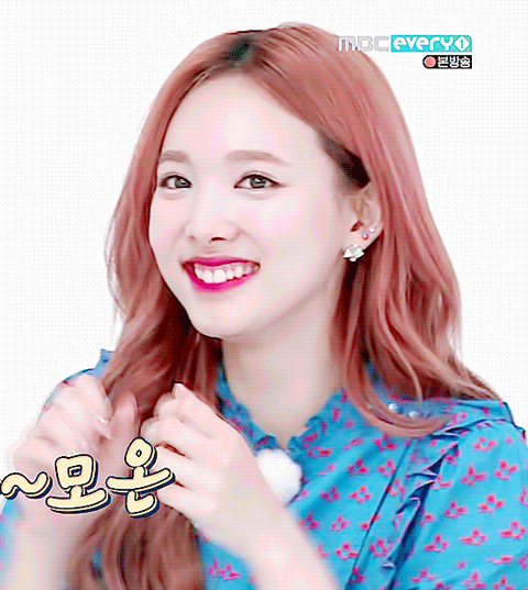 묘사의 달인 임나연 | 인스티즈