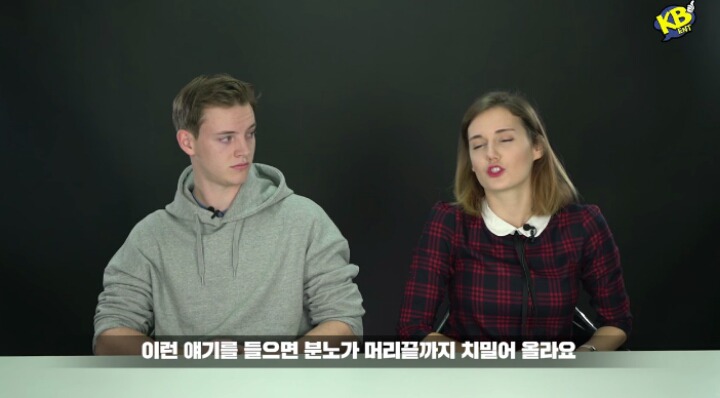 외국인들이 생각하는 조두순 사건 | 인스티즈