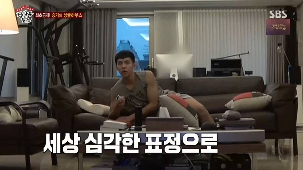 이승기의 트와이스 남다른애정.jpg | 인스티즈