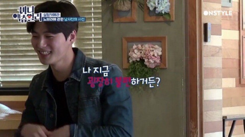 남자 사람 친구 앞에서 브라가 불편하다는 여자 | 인스티즈