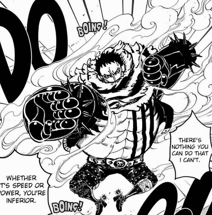 카타구리 기어4 | 인스티즈