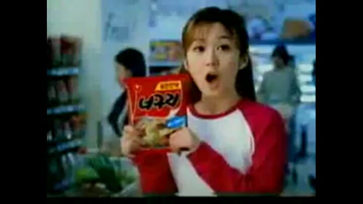 장나라 너구리 cf | 인스티즈