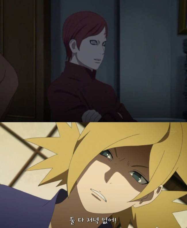 나루토 캐릭터들 이름 뜻을 알아보자 | 인스티즈