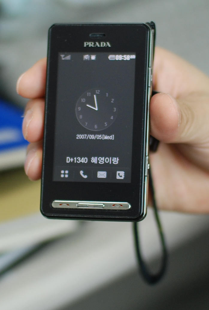 한국, 외국 핸드폰 디자인 전성기시절 | 인스티즈