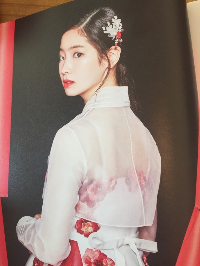 추석특집 한복입은 트와이스 다현 | 인스티즈