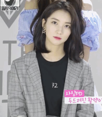 오마이걸 비니가 꼬꼬마 시절 지식인에 남긴 질문들.jpg | 인스티즈