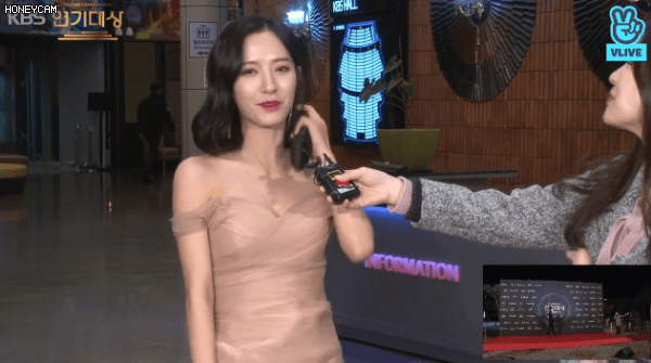 KBS 연기대상 레드카펫 우주소녀 보나 jpgif | 인스티즈