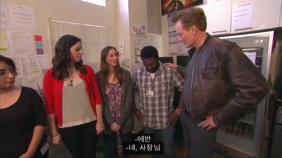 코난 비서의 위엄 | 인스티즈