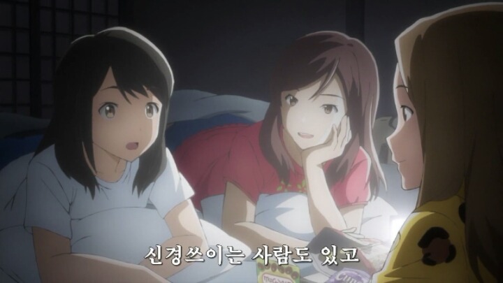 달이 아름답다)일본의 수학여행 풍경 | 인스티즈